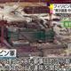 Image for article titled Look How Quickly China is Building Its Island Bases Out Of Nothing